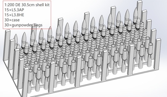 1:350, 1:200 harbour cargo, cases, boxes, ammo box, ship building material, container, oil drum, wood piles, chest