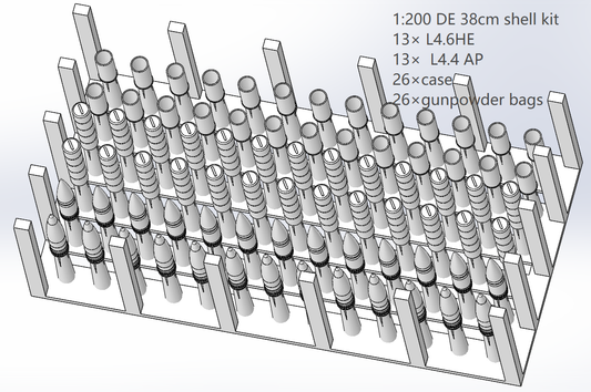 1:350, 1:200 harbour cargo, cases, boxes, ammo box, ship building material, container, oil drum, wood piles, chest