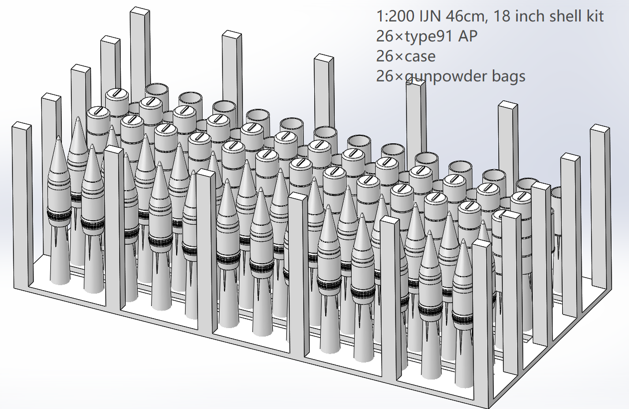 1:350, 1:200 harbour cargo, cases, boxes, ammo box, ship building material, container, oil drum, wood piles, chest