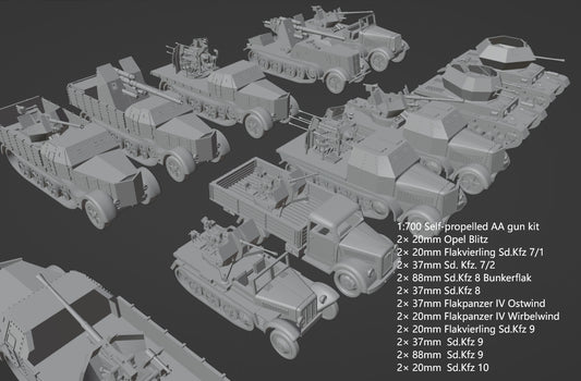 1:700, 1:350 German artillery, Anti-aircraft gun kit, Self-propelled howitzer, aa guns, anti-tank gun, Hummel, Wespe, ammo car,  sfh 18, leFH 18, Pak40, Pak43,  Flak 18