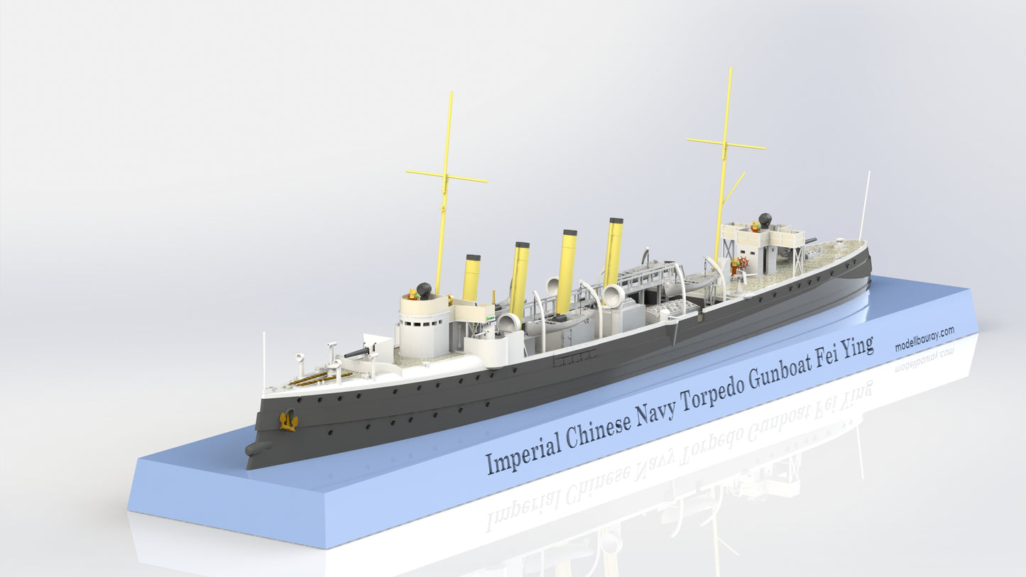 1:700 Imperial Chinese Navy Torpedo Gunboat Fei Ying 1895, destroyer, Beiyang Navy, Feiying