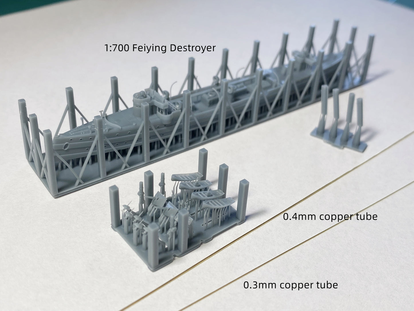 1:700 Imperial Chinese Navy Torpedo Gunboat Fei Ying 1895, destroyer, Beiyang Navy, Feiying