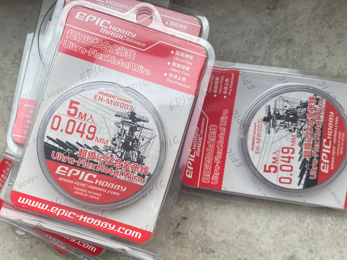 Model Boat Rigging Thread Metal Memory Ship model rigging material, memory metal rigging, rubber rigging, For ...