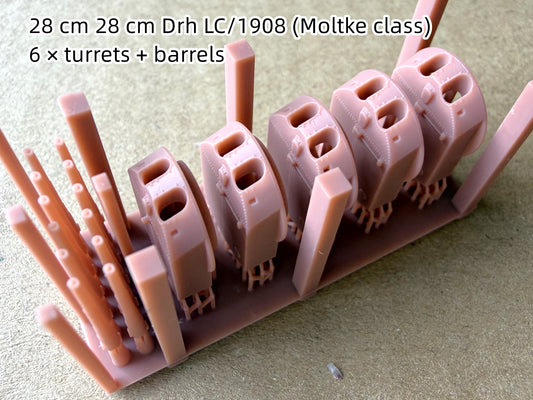 1:700, 1:350, 1:250 German Main Gun Turret, 3D printed, battleship, Bismarck, Tirpitz, WWII, WWI, Bayern, Nassau, Scharnhorst, C34 naval gun, 38 cm gun, 28 cm gun