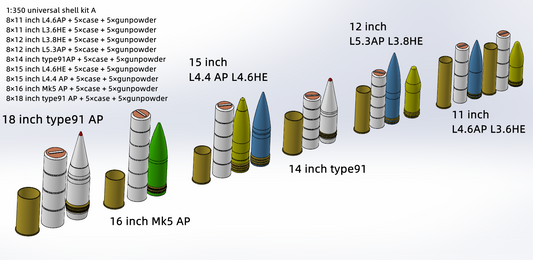 1:350, 1:200 Ammo, ammo box,