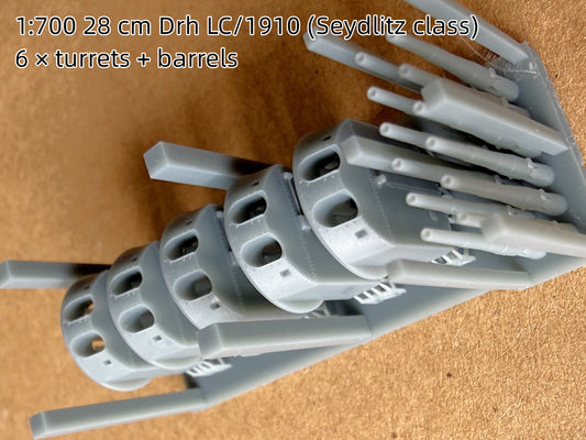 1:700, 1:350, 1:250 German Main Gun Turret, 3D printed, battleship, Bismarck, Tirpitz, WWII, WWI, Bayern, Nassau, Scharnhorst, C34 naval gun, 38 cm gun, 28 cm gun