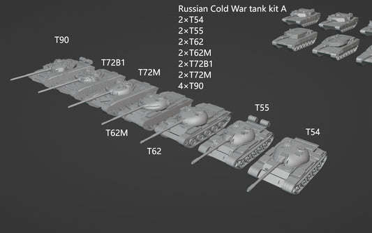 1:700 1:350 Russian postwar tanks and vehicles, cold war, T54, T55, T62, T72, T64, T80, T90, BMP1, BMP, BTR80,