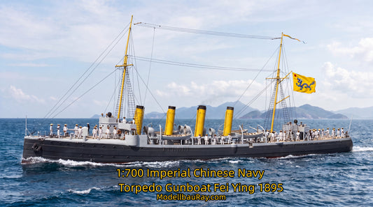 1:700 Imperial Chinese Navy Torpedo Gunboat Fei Ying 1895, destroyer, Beiyang Navy, Feiying