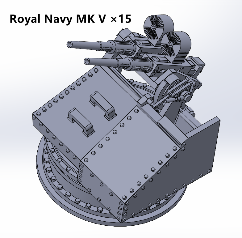 1:700, 1:350 Oerlikon autocannon, Oerlikon gun Royal Navy MK V, 3D printed