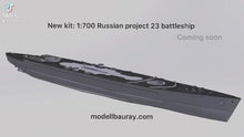 Load and play video in Gallery viewer, 1:700 Project 23 battleship, Sovetsky Soyuz resin, 3D printed kit, Waterline, Full Hull

